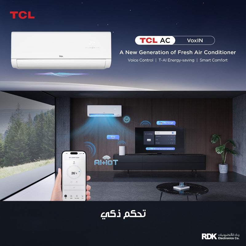 TCL TAC-24CHSD/MAX  VoxIN 2 ton T3 ربط ذكي انفيرتر 6 مراحل تحكم وتحويل تلقائي سوبر استوائي  Inverter - TCL
