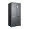 TCL C810CDGG Four Doors Twin Eco Inverter ثلاجة اربع ابواب 26 قدم انفيرتر بخاخ ستيل غامق - TCL