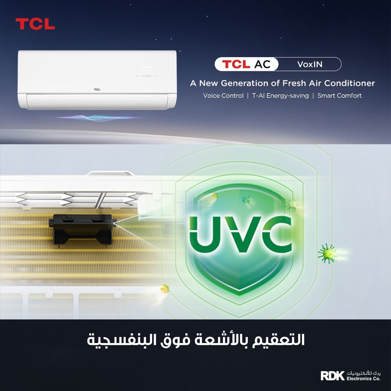 TCL TAC-24CHSD/MAX  VoxIN 2 ton T3 ربط ذكي انفيرتر 6 مراحل تحكم وتحويل تلقائي سوبر استوائي  Inverter - TCL