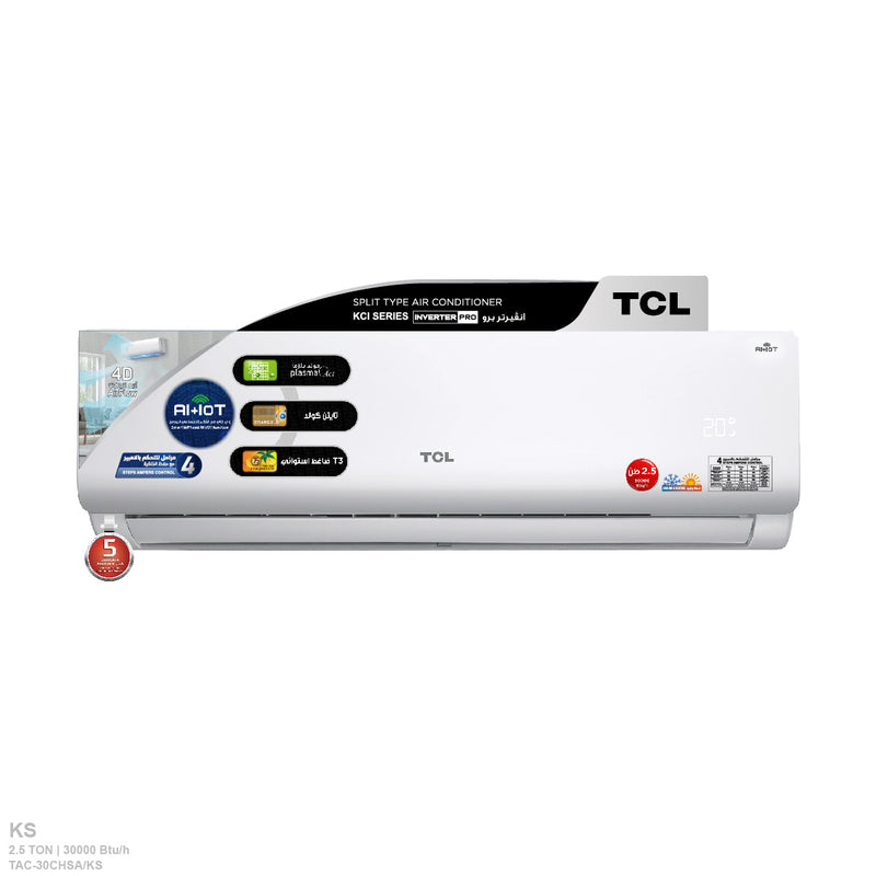TCL TAC-30CHSA/KS ربط ذكي انفيرتر تحكم بالامبير Inverter جداري 2.5 طن - TCL