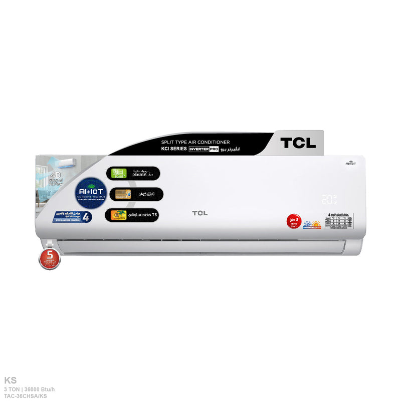 TCL TAC-36CHSA/KS ربط ذكي انفيرتر تحكم بالامبير Inverter جداري 3 طن - TCL