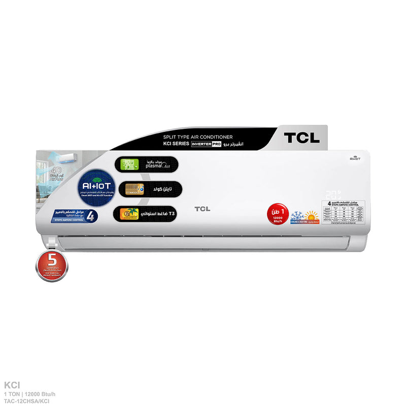 TCL TAC-12CHSA/KCI  ربط ذكي انفيرتر تحكم بالأمبير Inverter جداري 1 طن - TCL