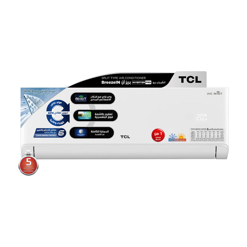 TCL TAC-12CHSA/TPB BreezeIN T3 1 ton ربط ذكي انفيرتر 6 مراحل تحكم وتحويل تلقائي Inverter سبلت - TCL