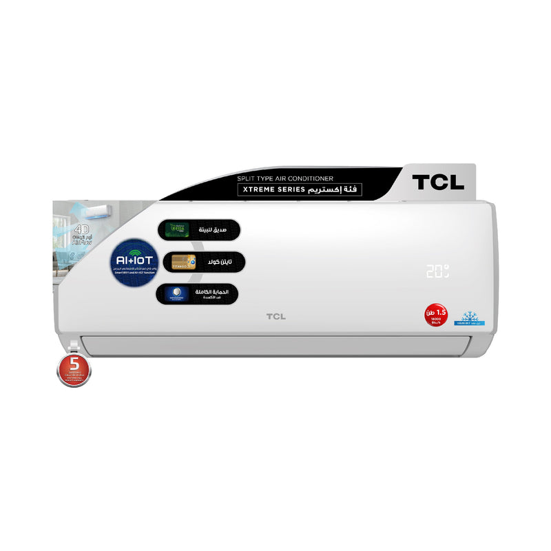 TCL TAC-18CSA/XT Xtreme سبلت جداري 1.5 طن, بارد فقط, ضاغط استوائي, تحكم عن طريق التطبيق - TCL