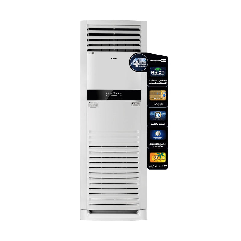 TCL TAC-48CHFA/FDI  تحكم بالامبير مع حفظ الذاكرة أنفيرتر, سعة 4 طن,حار بارد, غاز 410, ضاغط استوائي - TCL